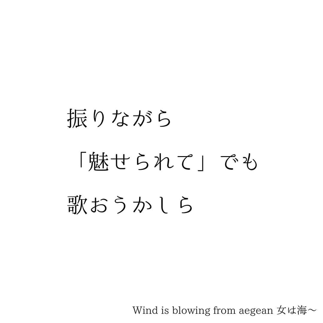 堀ママさんのインスタグラム写真 - (堀ママInstagram)「二の腕たるみ がんばって筋トレしても なかなか引き締まらなかったりするじゃない 脇の下から肋骨横にかけてを マッサージするといいのよ  全身のむくみや血流が良くなって たるみにも効果的なの  伝説のアロマセラピスト @mami_leavey マミレヴィに 教えてもらった方法なんだけど 本当におすすめ！  毎日お風呂上がりに アロマオイル使ってすると いいわよん  あ、もちろんwoman'soil使うとさらに効果的よ❤️  ストレスを溜めてるひとは 気滞体質といって 気のめぐりが悪くなってるのね そうなると 胸・脇・背中が緊張して滞って 触ると不快感や痛みがあったりするの それを解決するように 揉んで揉んで揉んでちょうだい ストレス解消して 全身のめぐりも良くなるから  #二の腕 #たるみ #振り袖 #めぐり #気滞 #リンパ #血流 #マッサージ #アロマセラピー   #大丈夫」10月8日 9時08分 - hori_mama_