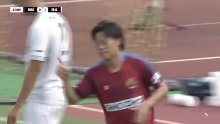 のインスタグラム：「📹｜𝙂𝙊𝘼𝙇 ❗️｜  🏆Ｊ3 第30節 🗓10/7(土） 🆚カマタマーレ讃岐 ⚽️20分 #富所悠   #FC琉球」