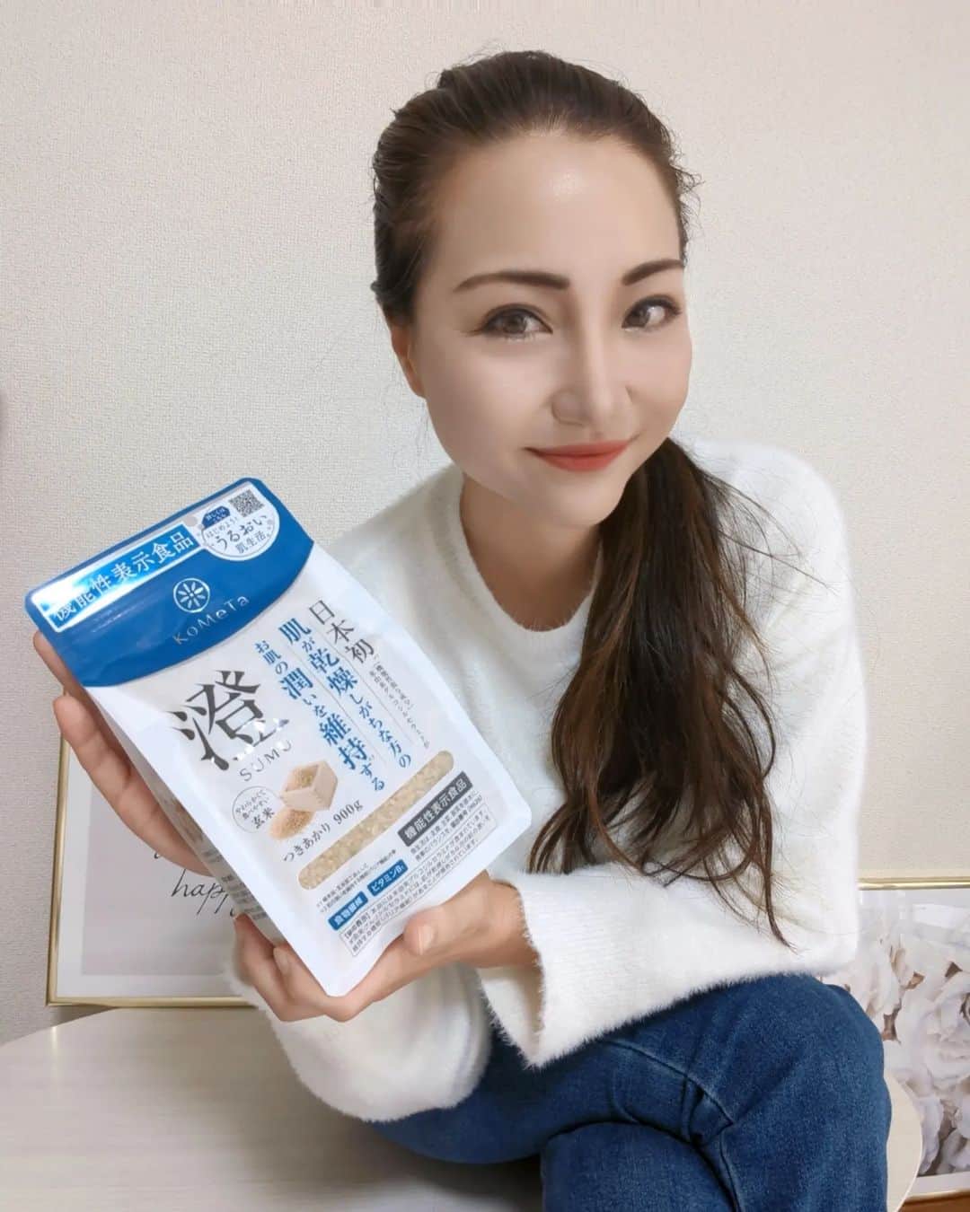 Hiromi Tomiiのインスタグラム