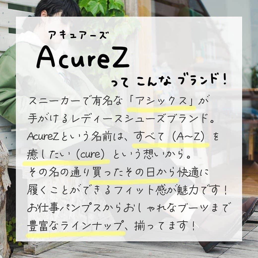 hacohaco8585さんのインスタグラム写真 - (hacohaco8585Instagram)「＼ 秋冬の足もとを照らすソックス&シューズ ／ ⁡ 寒くてうつむきがちな季節こそ、 取り入れていただきたい おすすめの足もとアイテムたちを haco! バイヤーが見つけてきました！ ⁡ ほかとはひと味違うデザインが魅力の 『ande`』の靴下たち。 見るたびハッピーな気持ちになれる 華やかな柄と色づかいで コーデをぐっと盛り上げてくれます♪ ⁡ お仕事パンプスからおしゃれブーツまで 豊富なラインナップのシューズがそろう『AcureZ』。 いろんなアイテムと合わせやすいデザインと 抜群の履き心地は、１度手にしたらやみつきに♡ この秋冬も大活躍間違いなしです！ ⁡ おすすめの靴下とシューズ、 お洋服と合わせたコーデをご紹介します。 ぜひ、秋冬コーデの参考に チェックしてみてくださいね♪ ＝＝＝＝＝＝＝＝＝＝＝＝＝＝＝＝＝＝＝ . . ▷気になったアイテムをタップ 投稿した画像にアイテムへのリンクをつけております。 お値段などもご覧いただけます。 ⁡ ▷まだまだあります プロフィールリンクから、 今日にぴったりなアイテムをご覧いただけます。 →@hacohaco8585 ⁡ #haco! #パッション通販のhaco! #レディースファッション #靴下 #靴下コーデ #カラーソックス #マニッシュシューズ #ブーツ　#ブーツコーデ #レースアップシューズ #ande #AcureZ」10月8日 11時05分 - hacohaco8585