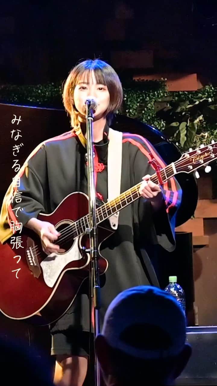 北原ゆかのインスタグラム：「今日からワンマンライブまで、沢山投稿していきます🔥11/4ぜひ遊びに来てください✨ #弾き語り #シンガーソングライター #knave #南堀江」