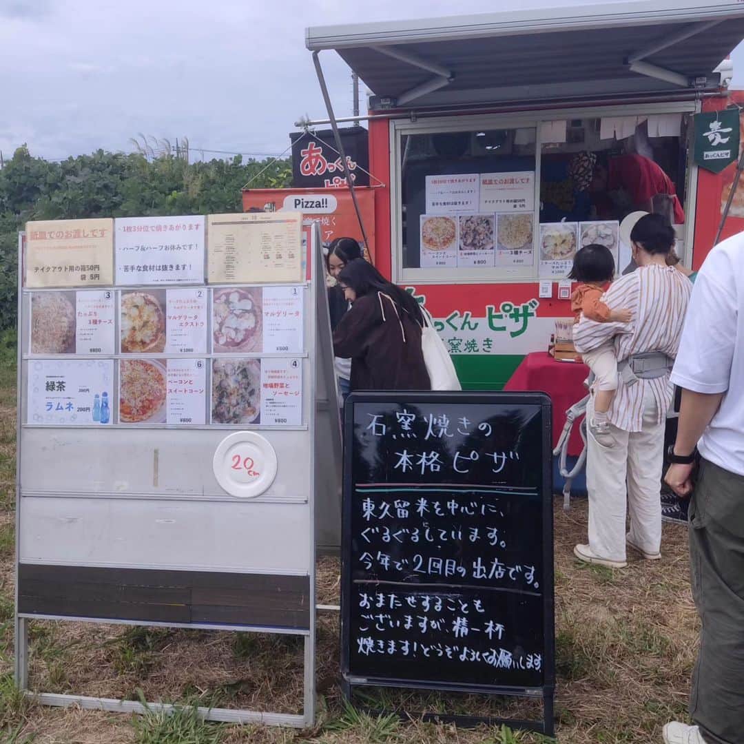 日向正樹のインスタグラム：「麦の収穫祭に来てます。 ピザを食べるぜ。」