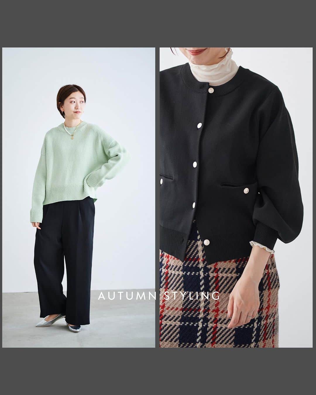le. coeur blancのインスタグラム：「.  【 ALL10％OFF！】 SPECIAL W NUMBER DAY開催中✨ -------------------- 10/10(火) 23:59まで -------------------- ⁡ 今回のダブルナンバーデーは、 3連休にあわせて早くからスタート！ 上記期間中はセール、予約アイテム以外の全品が10%OFFとなります！ お得なこの機会に秋物のお買い物をお楽しみください♪ ⁡ _____________________ ⁡ 今こそ楽しみたい、秋のコーデ集🍂 ⁡ ニット素材をはじめとした秋素材や、 シャツを使ったレイヤードスタイルなど 過ごしやすい気候になった今、 おすすめのコーデ10選◎ ⁡ ▶︎アイテムの詳細は画像タップでチェック！ ⁡ _____________________ < 𝗶𝗻𝘀𝘁𝗮 𝗹𝗶𝘃𝗲 𝘀𝗰𝗵𝗲𝗱𝘂𝗹𝗲 > 10/13(金)、10/20(金)、10/24(火) ⁡ ※日時は変更になる場合もございます。 　詳しくは前日のストーリーズでお知らせします。 ⁡ ⁡ ⁡ ⁡ ⁡ ⁡ ⁡ ⁡ ⁡ ⁡ ⁡ ⁡ ⁡ ⁡ ⁡ ⁡ ⁡ ⁡ ⁡ ⁡ ⁡ ⁡ ⁡ #lecoeurblanc #ルクールブラン #le_23aw #autumn #winter #le_web #styling #outfit #knit #cardigan #layered #秋スタイル #ニット #カーディガン #レイヤード」