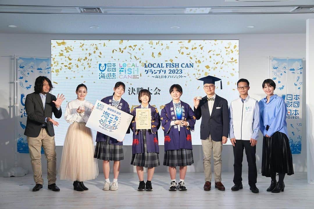英玲奈のインスタグラム：「今日は、 日本財団　海と日本プロジェクト ローカルフィッシュ缶グランプリ 決勝でした。 昨年に引き続き、 料理家として審査員をやらせていただきました。 高校生の皆さんの熱いプレゼンと缶詰の完成度の高さに沢山ワクワクさせてもらいました☺️ 優勝校の缶詰は、 今月末に行われるイベントで発売されるそうなので、 またそちらもご案内出来たらと思います。」