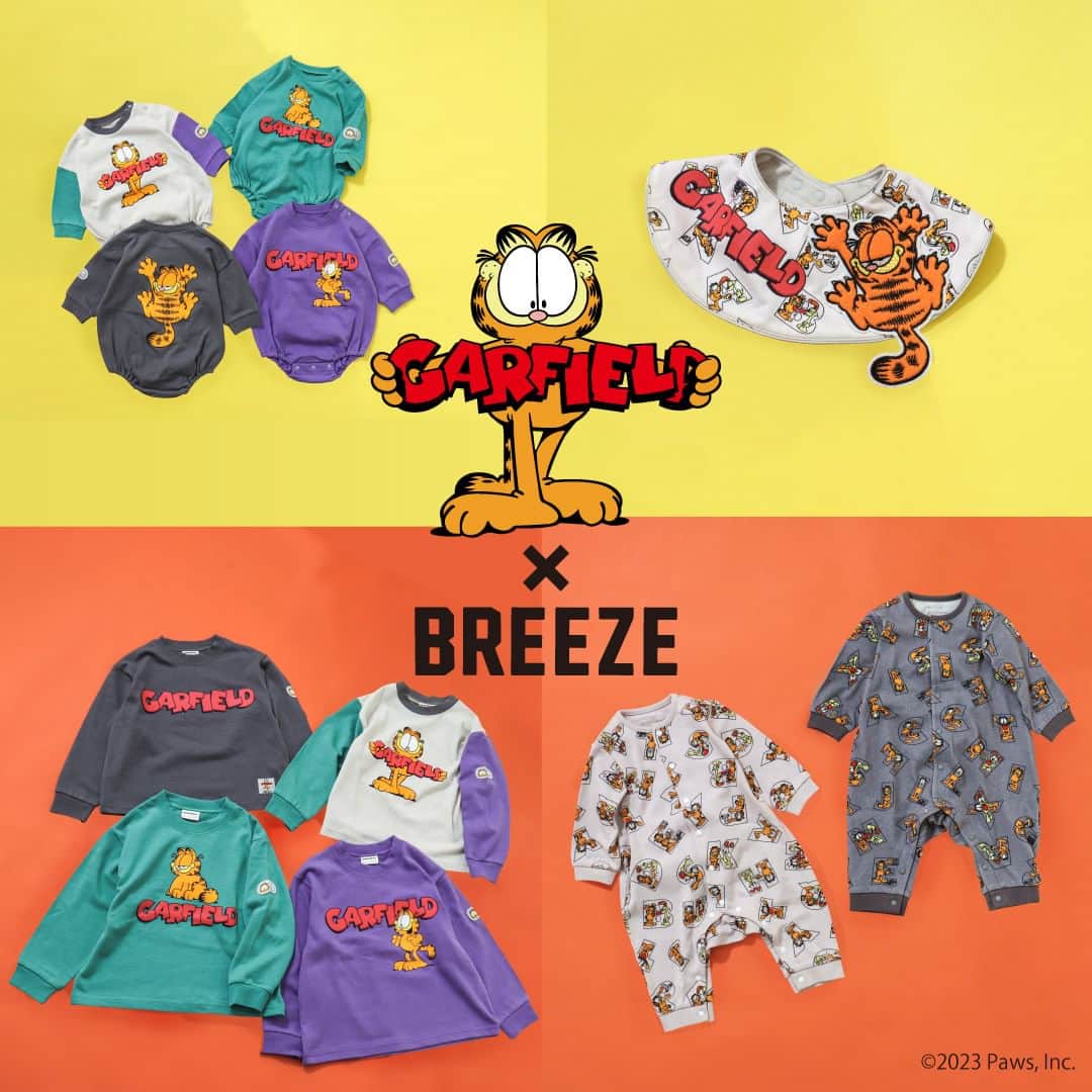 のインスタグラム：「【BREEZE×ガーフィールド】世界一有名なぽっちゃりネコのキャラクターがBREEZEと初コラボ⭐  アメリカ生まれの大人気ネコのキャラクター 『ガーフィールド』がBREEZEにやってきた♪ おちゃめな表情が可愛いTシャツ＆ベビーウェアです！  ======================= 商品詳細や価格は ショッピングタグからご覧いただけます★ =======================  #ガーフィールド #ガーフィールドコラボ   #foonline #BREEZE #ブリーズ #子供服 #こどもふく #ベビー服 #キッズ服 #キッズコーデ #ベビーコーデ  #おしゃれキッズ #おしゃれキッズと繋がりたい  #出産祝い #ベビーギフト #キッズ長袖Ｔシャツ」