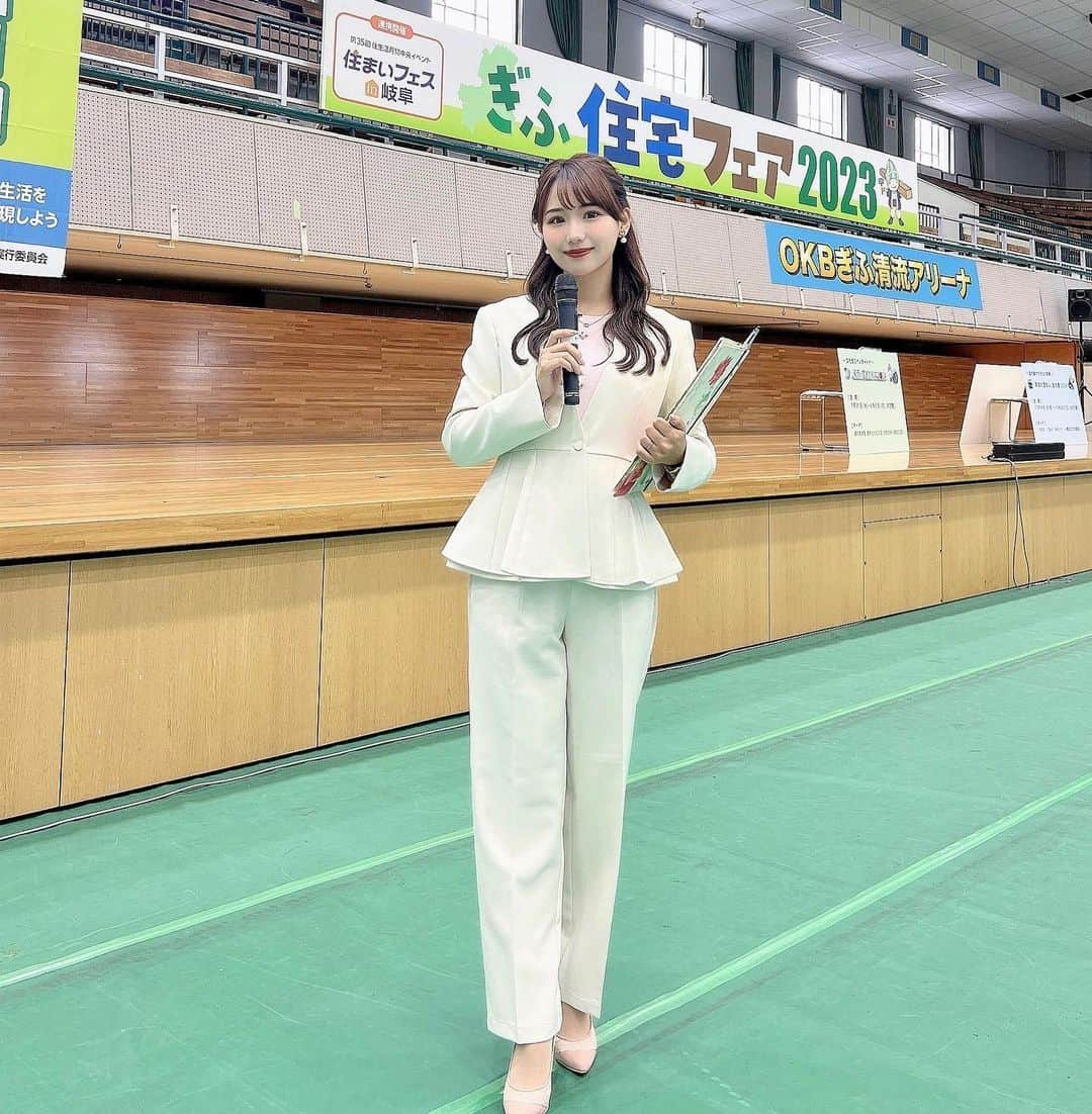 加藤里奈さんのインスタグラム写真 - (加藤里奈Instagram)「⋆  ❝ ぎふ住宅フェア2023 ❞ ステージの司会進行を務めさせていただきました！  ステージ内容も盛りだくさんで とっても楽しかったです♡  是非スライドしてご覧くださいꕀ  衣装⌇ @leja__official   #ootd #fashion #instafood #instagram  #hairstyle #outfit #code #instafashion  #ファッション #コーディネート #コーデ #今日の服 #イベント #イベントMC #leja #住宅 #岐阜 #かとこのお仕事情報」10月8日 21時39分 - katoco0326