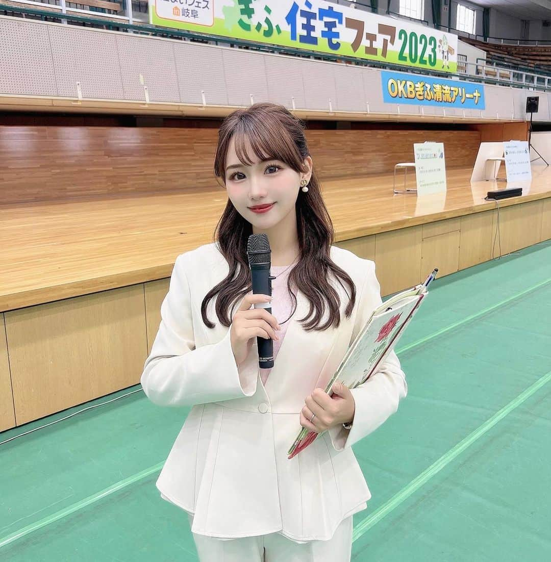 加藤里奈のインスタグラム：「⋆  ❝ ぎふ住宅フェア2023 ❞ ステージの司会進行を務めさせていただきました！  ステージ内容も盛りだくさんで とっても楽しかったです♡  是非スライドしてご覧くださいꕀ  衣装⌇ @leja__official   #ootd #fashion #instafood #instagram  #hairstyle #outfit #code #instafashion  #ファッション #コーディネート #コーデ #今日の服 #イベント #イベントMC #leja #住宅 #岐阜 #かとこのお仕事情報」