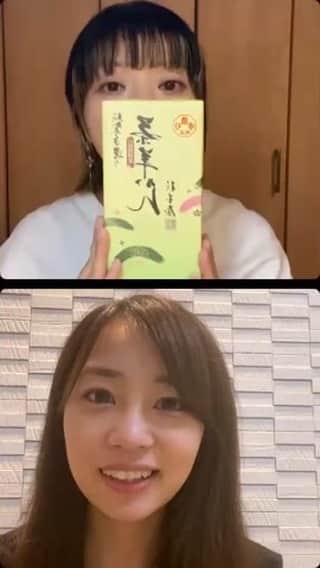 のインスタグラム：「高橋茉奈×kainatsu 「第25回 #まなつのもぐもぐしぞーか」  ありがとうございました✨」