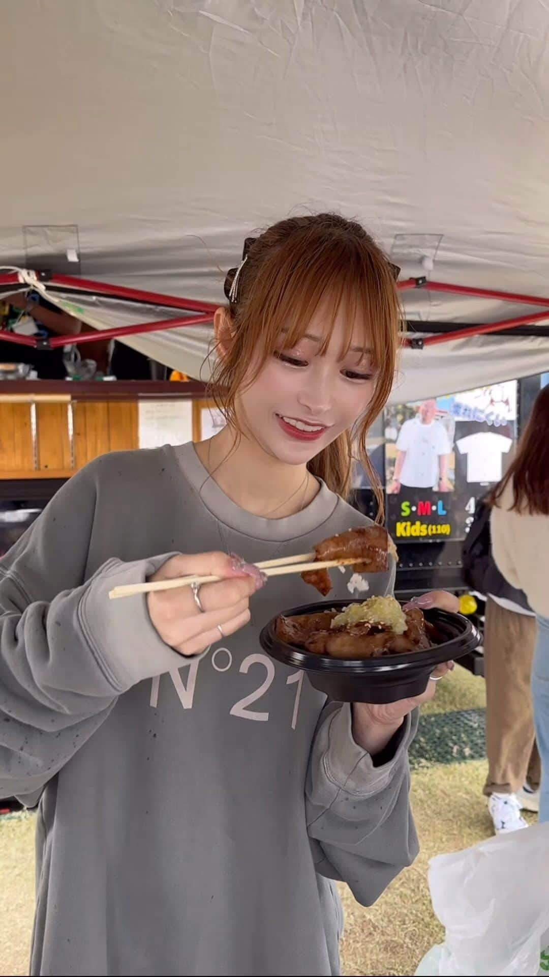 浦西ひかるのインスタグラム：「牛宮城のお肉美味しかった〜♡🍖 渋谷にお店あるし、明日も大阪の万博でフードフェスやってるからみんな食べてみてーね😎  #牛宮城」