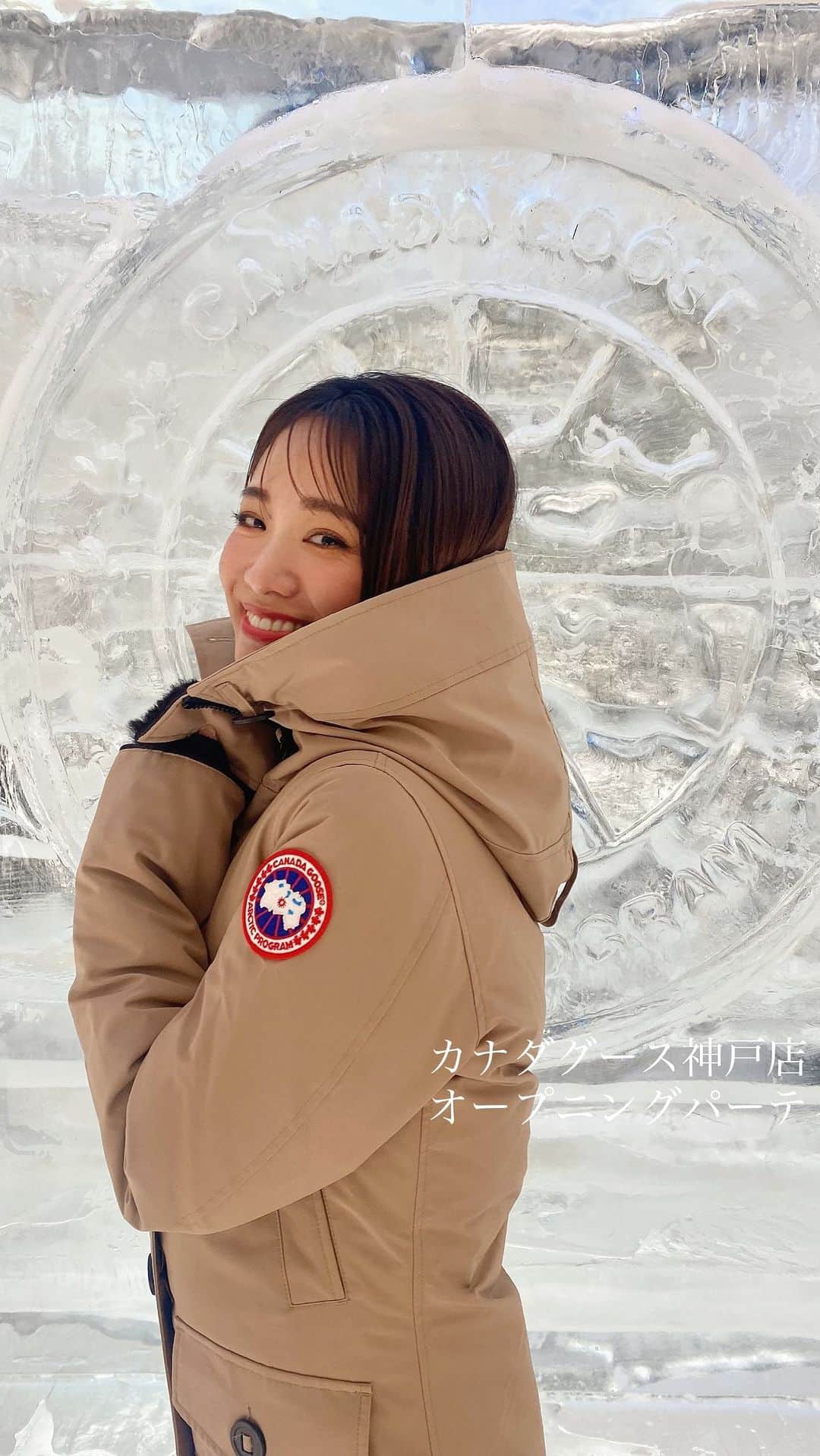 藤森マリナのインスタグラム