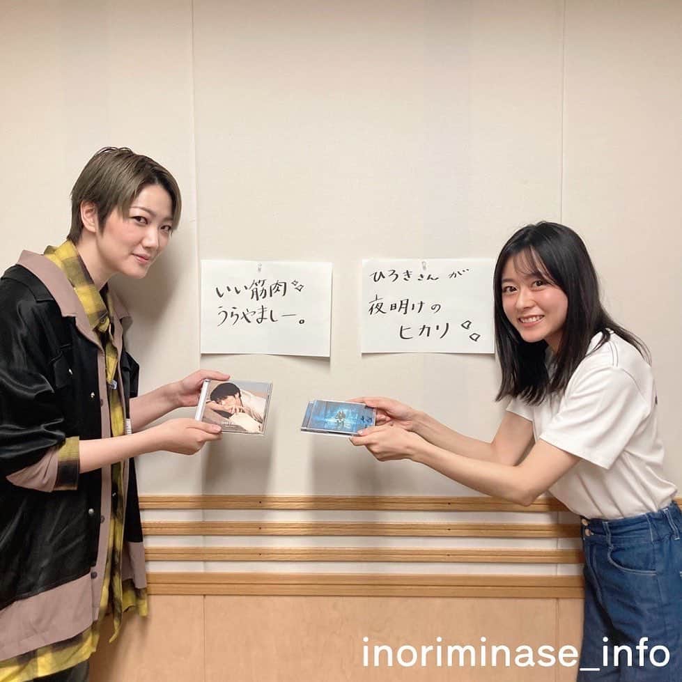 水瀬いのりのインスタグラム：「放送後旗🚩第366旗   OA曲:Giovanni / 七海ひろき https://773.lnk.to/DAYLIGHT   コーナー:もしかして幻想じゃない？ Dreaming Girls   ゲスト:#七海ひろき さん（@hirokinanami773） ありがとうございました💪   X（Twitter）でもアナザーショットを公開中♬   http://melody-flag.com/ #melody_flag (スタッフ)」