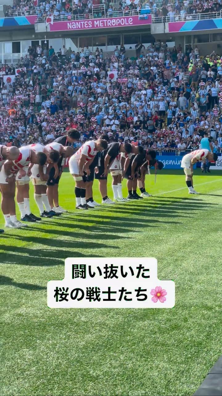 ラグビーワールドカップのインスタグラム