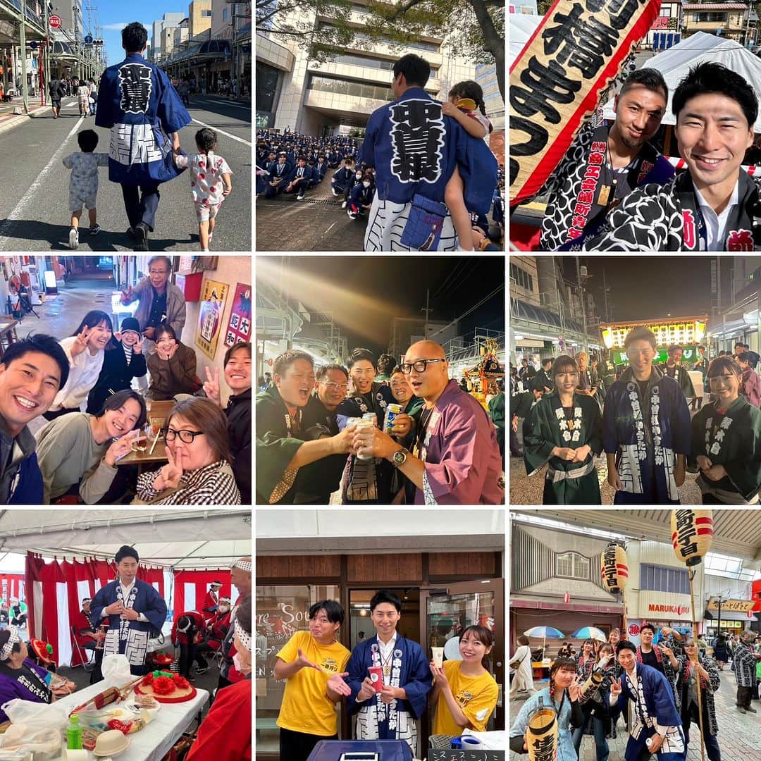 のインスタグラム：「週末は地元で濃い2日間。  前橋まつりは凄い熱気、たくさん食べて飲んで笑って写真撮りました。双子達もお祭りに大喜び！！👦👧だけど、各地で抱っこしながらのご挨拶を繰り返していたら腕が、、、  沼田では産業まつり✖︎真田まつりのコラボ。葡萄や蒟蒻や蜂蜜やお汁粉や焼きまんじゅうや、、食べまくり！！  私の選挙の手伝いで知り合った素敵な2人が結婚！！嬉しさと同時に責任感じちゃいます。ぜったい幸せになる！おめでとう！  住吉神社では秋季例大祭。久しぶりに私が揮毫した鳥居をくぐりました⛩  ランチは久しぶりに結城屋本店さんにて、初めてカツ蕎麦。うむ、うまい。  赤城に新しいグランピング、その名もGLAMPING HILLS AKAGIが来月オープン！本日はオープニングレセプションにてご挨拶。こりゃ、凄い施設です。ドームテントからは榛名山がドーン！サウナやバーベキューもあるし、真横がゴルフ場⛳️こりゃ流行るね。皆さんご期待ください。レセプションでは歌手の細川たかしさんとご一緒しましたが、すごい迫力でした。。。  そして前橋の昔から愛されていた名物饅頭が復活したということで買ってきました、片原饅頭！うむ、シンプルで美味しい。  その他にもお伝えしたいこと沢山あるのですが、、、 この2日間で1つ言えることは  今回作ったオリジナル半纏が良い！  ということ。  はい、自分の名前入れてあざといのは承知です。 でも、この半纏のお陰で皆さんが気づいてくれて話しかけてくれて、沢山の出会いがありました😊  こゆーーい週末となりました！」