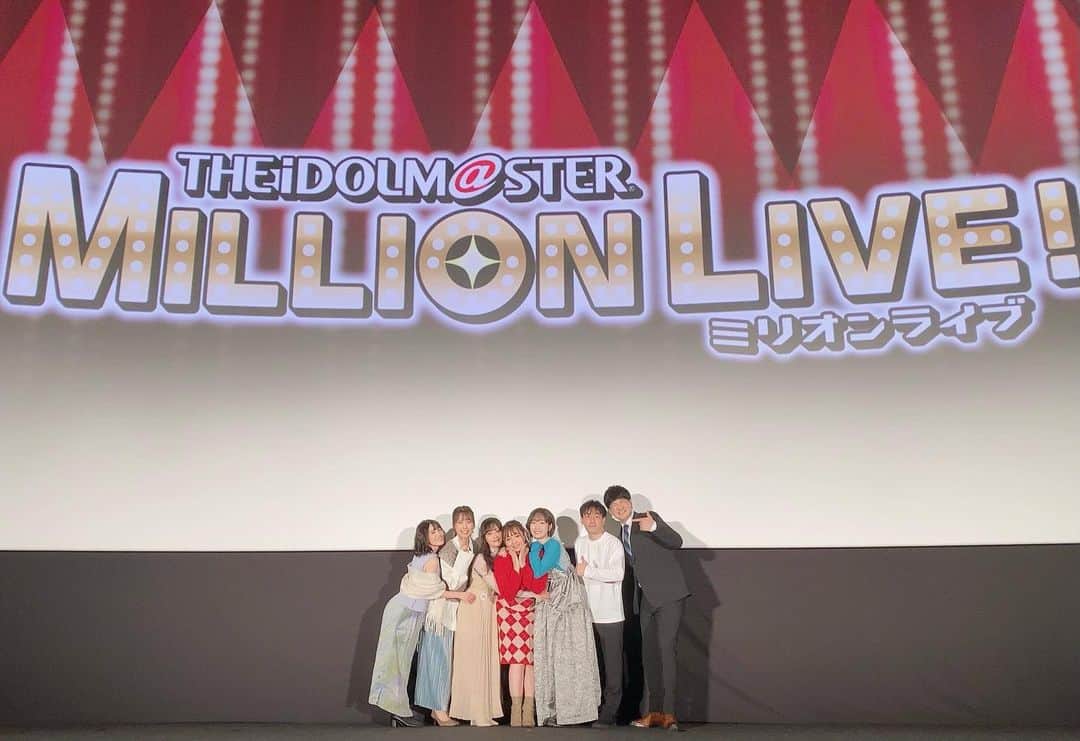 南早紀のインスタグラム：「ミリオン尽くしの１日でした☺️💛 舞台挨拶に生配信、本当にありがとうございました！」