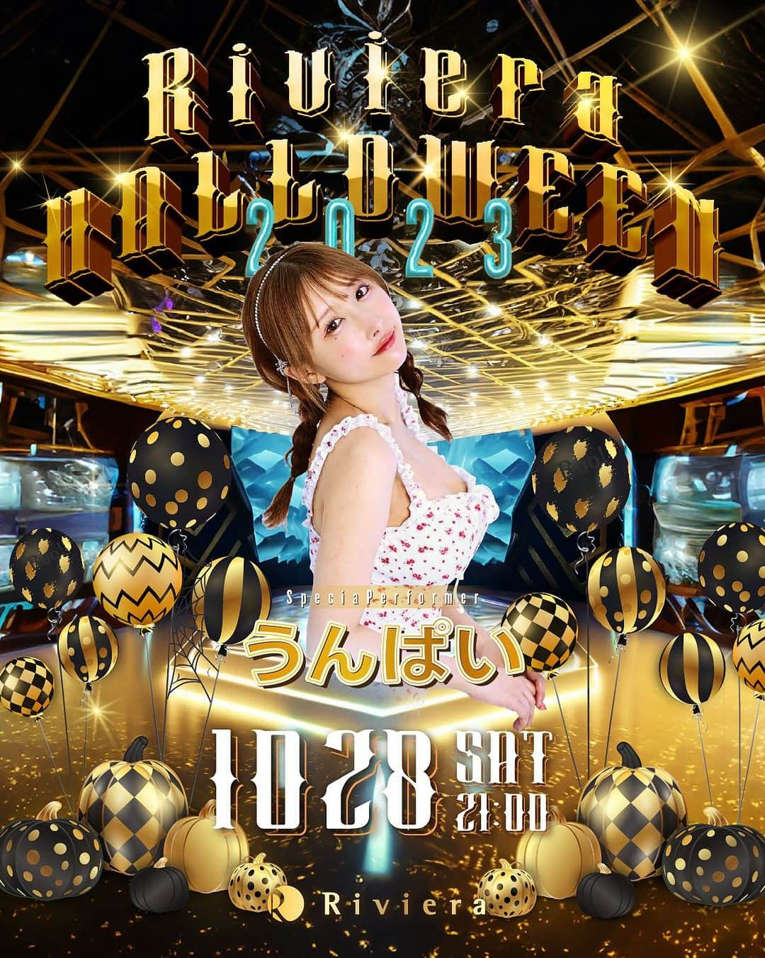 Riviera sapporoのインスタグラム：「10/28   Special Guest Performer うんぱい @unpai_3   #Susukino #Sapporo #nightclub」