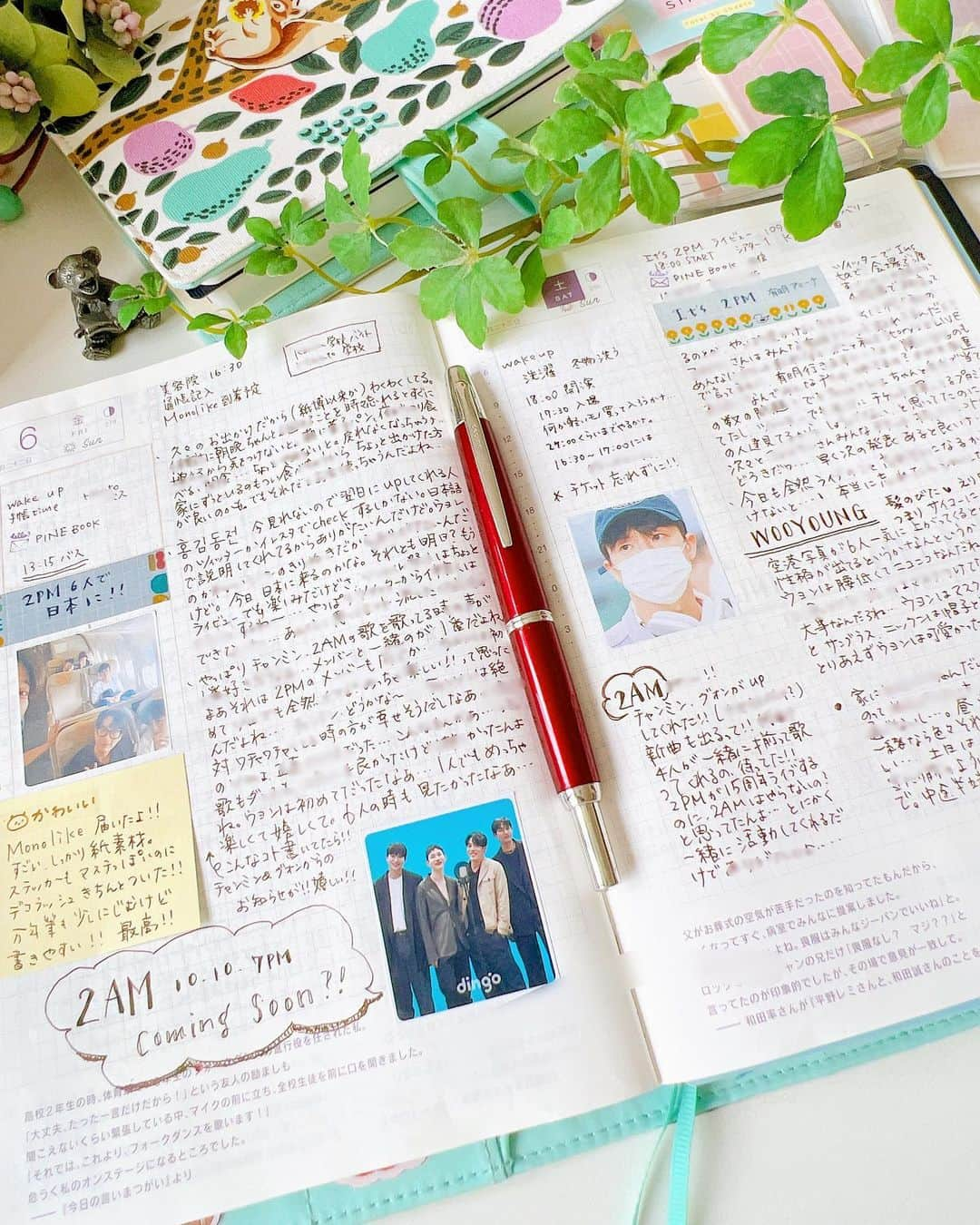 ＊kumi＊さんのインスタグラム写真 - (＊kumi＊Instagram)「2023.10.08.sun.  ほぼ日カズン 朝活ジャーナリング……  最近は朝起きてからなんとなく7時まで手帳タイム。 ホットティー飲みながらダラダラ思うままに書いていくと、ここ最近の中身は見事に推しの内容しかなくて🤣  子供たちが成人したタイミングで推し達が活動開始してくれるのホント最高！✨  朝は心の中ダダ漏れでしょーもない内容をひたすら万年筆で書いていくんですが、 インクは10日ごとに補充しています🤣  コンバーターってインクが少ししか入らないからこんなもん？？😅  #ほぼ日#ほぼ日手帳#hobonichi手帳#hobonichi #ほぼ日カズン#手帳#手帳タイム#手帳術#手帳の中身#手帳生活#ダイアリー#notebook #diary#stationery#スケジュール帳#ノート#マステ#マスキングテープ#文房具#文具#文具好き#シール#ノートデコ#手帳デコ#キャップレスデシモ」10月8日 15時01分 - kumitea6002