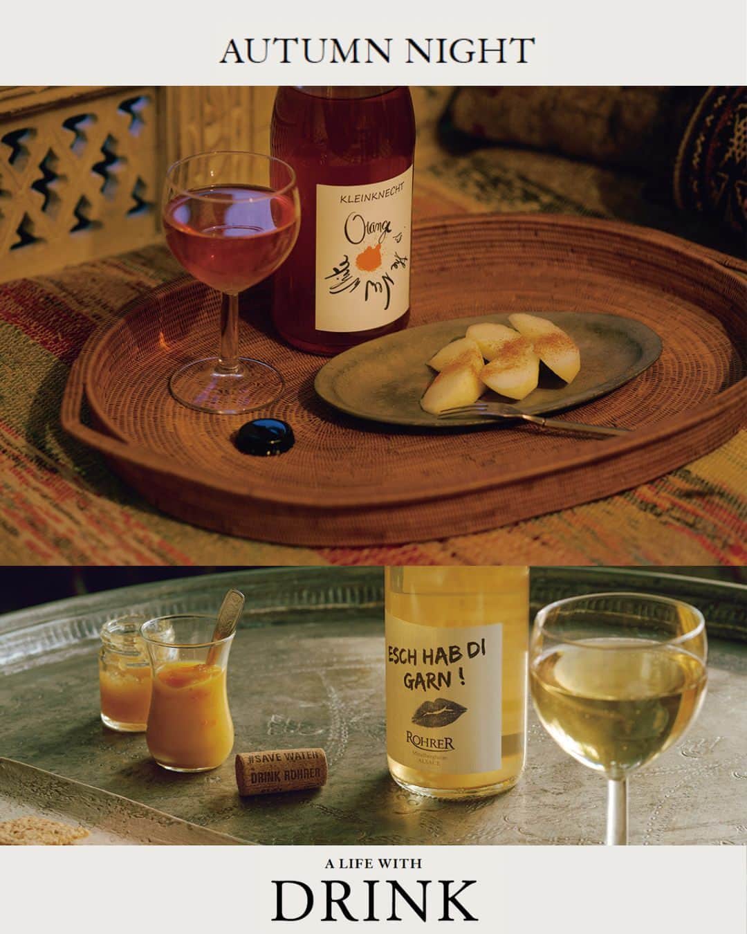 Hanako公式さんのインスタグラム写真 - (Hanako公式Instagram)「【AUTUMN NIGHT】秋の夜長のお供になるドリンク、フード、スイーツ、テーブルウェアをご紹介🍂  🍾DRINK 「じんわりと滋味を感じる、アルザスの醸しワイン」 白ぶどうの種子や果皮を果汁に漬け込んで発酵させるため、オレンジがかった色になることからオレンジワインとも称される、醸した白ワイン。種子や果皮がもたらす渋味や奥行きのある果実味が特徴。この二本は共にフランス・アルザスの造り手によるもの。淡い色のワインから飲み始めて、夜が更けてきたらよりしっかりしたタイプへ。滋味を感じるワインたちと、長い夜をゆるゆると楽しみたい。  ワイン・上から「エッシャープ・ディ・ガルン 2017-21／アンドレ・ロレール」、「オレンジ・イズ・ザ・ニュー・ホワイト 2021／クラインクネヒト」各3,740円（共にザ・ワインショップトーキョー )  🥩FOOD 「お酒がぐいぐい進む羊肉のジャーキーと生ハム。」 今年で創業95年を迎えた、日本随一の羊肉専門店〈東洋肉店〉。「もっと羊肉を気軽に楽しんでほしい」と三代目が開発したのが、世界的にも珍しい羊肉の加工品。ラムの赤身を自家製ジンギスカンのタレに漬け込んだジャーキー（干し肉）は、ビールと相性抜群。塩漬の赤身を燻製にした生ハムは、しっとり柔らかでクセがなく、ワインにぴったり。秋の夜長を楽しむホームパーティの始まりに出したい二品。  「羊の干し肉」50g980円、「羊の生ハム」約50g880円   🍪SWEETS 「まるで宝箱。酒粕やスパイスを使った個性豊かなクッキー缶 」 “アートを感じるギルトフリーなお菓子”をテーマに、見た目、香り、味にこだわった高揚感のある焼菓子を展開する〈アベイク〉。安心・安全な食材を厳選し、小麦粉、卵、乳製品、白砂糖、添加物不使用でヴィーガン対応。定番人気のクッキー缶には、酒粕やスパイスを使ったものなど個性豊かな15種類がぎっしり。真夜中のおやつやワインのお供など、さまざまな気分に寄り添う“おいしい”宝石箱だ。  クッキー缶「Boîte à bijoux chat “ねこの宝石箱”」15種類入り4,990円   ☕️TABLEWARE 「心に温かな光を灯す、南米の大地がくれた色。」 茨城・笠間で作陶するKeicondoさんの代表作は、表情豊かな黄金色の器たち。かつて暮らしたボリビアの大地に着想を得てうまれた色だ。自らの作風を「食材一体」と語るだけあり、食べものや飲みものとの相性が抜群。飾るための作品ではなく、日常のなかで使うための器なのだ。入れるものを引き立てつつ、存在感があって温かみのある色。食事の際はもちろん、ほっとひと息つきたい時にも手に取りたくなるはず。  マグ4,950円、プレート・上6,600円、下7,700円（全てKeicondo） ※実店舗やECはなく、展示会やイベントを中心に販売。展示会の情報はInstagram @keicondo で告知。   【Hanako1225号_「美味しいパンには、理由がある 」】 #Hanako#Hanakomagazine #hanako_instamag #秋の夜長に #秋の夜長の過ごし方 #秋の味覚 #手土産にオススメ #おやつの時間 #日曜日の過ごし方」10月8日 16時02分 - hanako_magazine