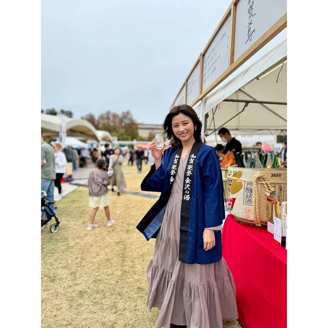 宇賀なつみさんのインスタグラム写真 - (宇賀なつみInstagram)「*  石川の地酒と美食の祭典【SAKE MARCHE】 伝統的酒造りシンポジウムに、参加させていただきました‼︎  美味しいお酒とおつまみを堪能して、 本当に幸せな2日間でした。 皆さんが楽しそうにしている姿が嬉しかったです。  日本のSAKEを、 もっともっと世界中の人に知ってもらえますように…。  #SAKEMARCHE #サケマルシェ #石川 #地酒 #日本酒 #ishikawa  #sake #宇賀なつみ」10月8日 16時11分 - natsumi_uga