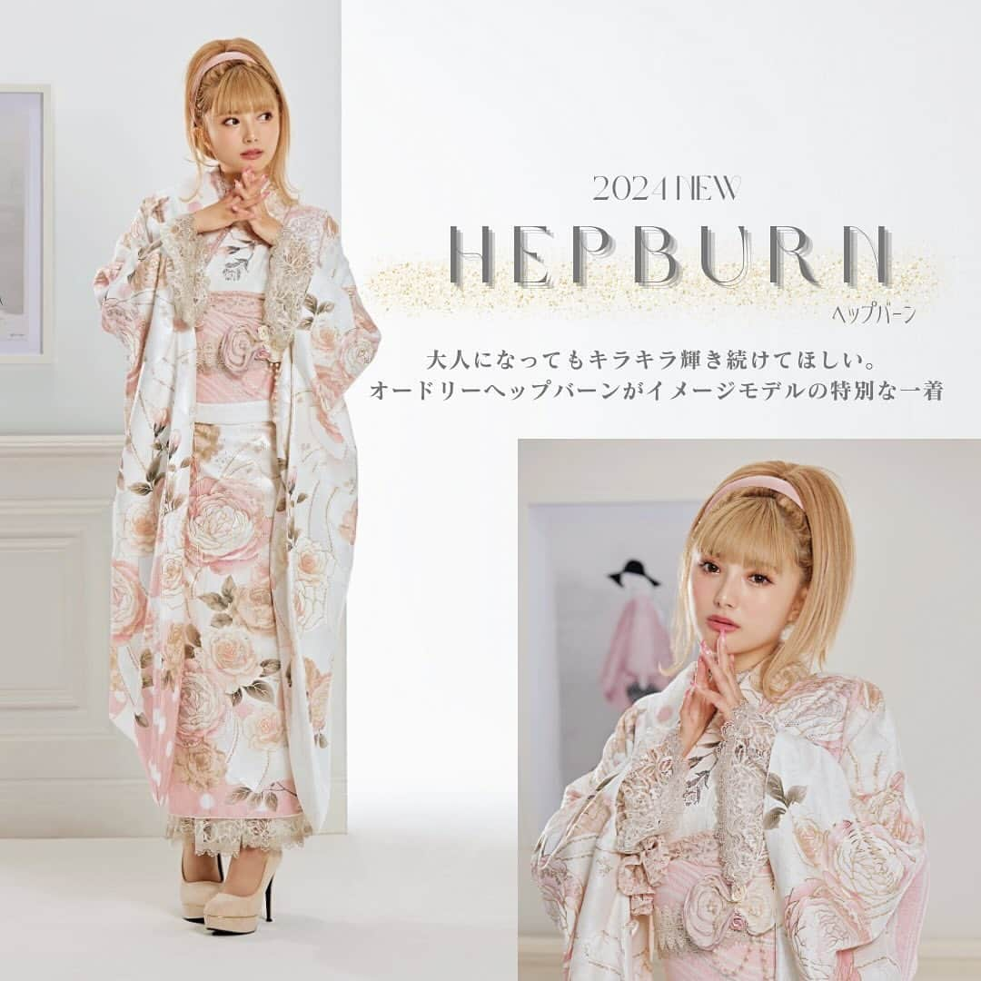 TAKAZENのインスタグラム：「2024NEW HEPBURN 🎀💍✨  タカゼンオリジナルの ヘップバーンお振袖のご紹介です♡  キラキラスワロフスキーがついた 可愛くて誰とも被らない一着！  大人になってもキラキラ輝き続けてほしい。 そんな願いで創られたオードリーヘップバーンがイメージモデルの特別な一着。 60年代の雰囲気を纏い、中世ヨーロッパ風のセレブな大人の輝きを✨  ご来店のご予約DMからでも🆗です！  ・－・－・－・－・－・－・－・－・－・ TAKAZEN梅田本店  #takazen#タカゼン #furisodedoll #フリソデドール #成人式#卒業式 #振袖#袴 #前撮り#成人式前撮り #袴前撮り #ヘアアレンジ#ヘアメイク #ヘアセット #振袖レンタル断トツNO1 #成人式振袖断トツNO1 #振袖レンタル大阪 #大阪振袖レンタル #振袖レンタル #成人式ヘア #振袖ヘア #振袖ヘアアレンジ #振袖髪型 #振袖コーデ #ハタチ #卒業式ヘア  #大阪梅田振袖 #梅田振袖」