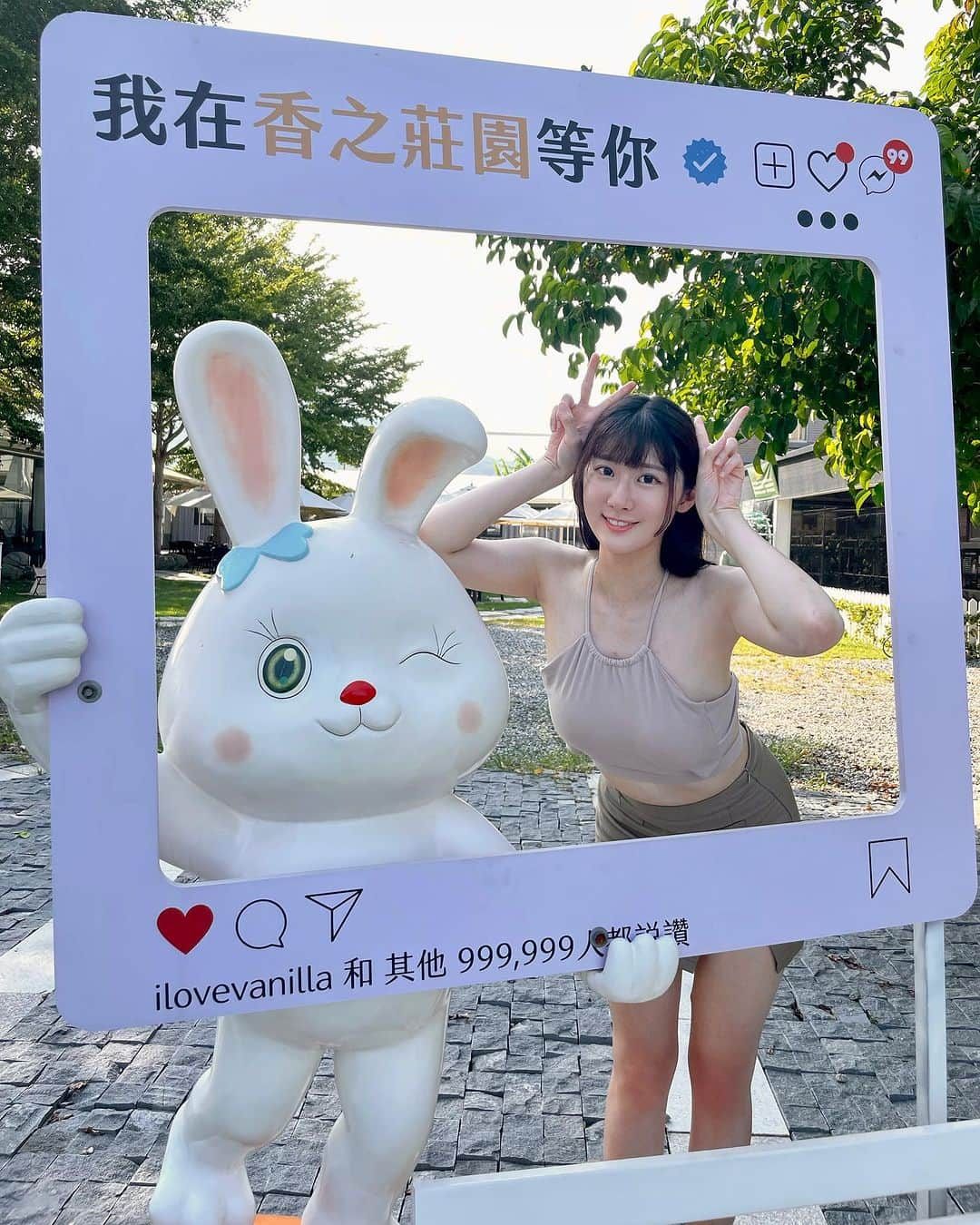 茉晶さんのインスタグラム写真 - (茉晶Instagram)「- 看我的腳趾就知道香之莊園有多讚（？ 🤣🤣🤣」10月8日 17時17分 - lin.mo.jing