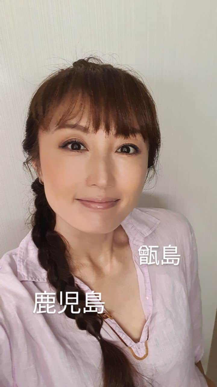 井上晴美のインスタグラム