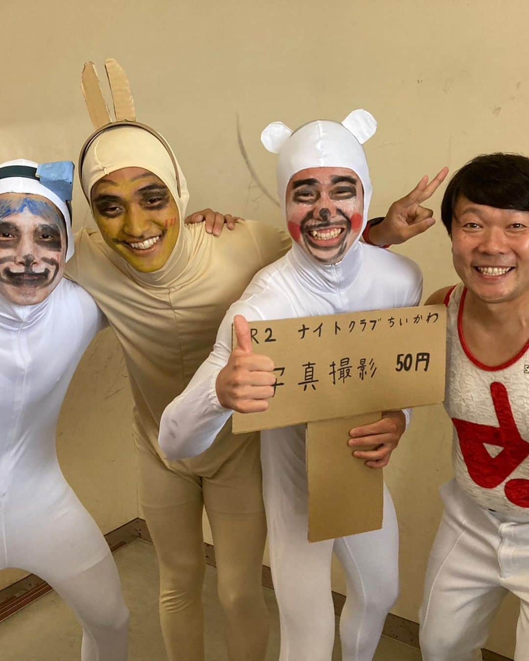 オラキオさんのインスタグラム写真 - (オラキオInstagram)「母校の文化祭！呼んでいただいて感謝！生徒のみなさんの爽やかさに癒されました！  #佐賀県立鳥栖工業高等学校 #鳥栖工業 #文化祭 #オラキオ #母校」10月8日 17時33分 - matsuyukiorakio