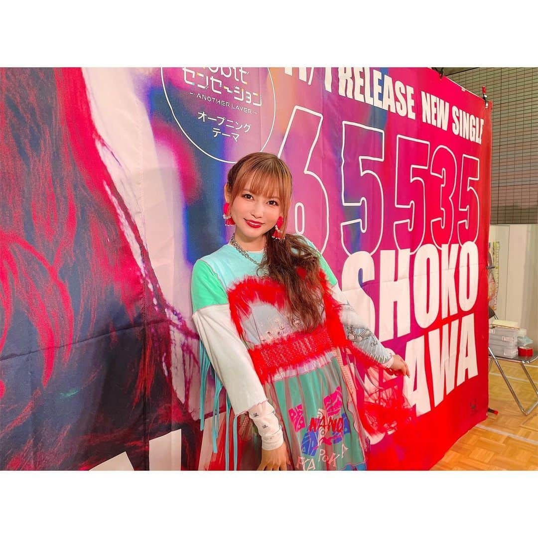 中川翔子のインスタグラム：「福岡　筑紫野ベレッサ　  65535リリイベツアー初日！ 緊張してたけどたくさんの皆様会いに来てくれて歌を聞いてくれてありがとう！初めての方も久々の方も、何年もずっと応援してくださる方も優しく見守ってくれたから新曲初披露もなんとか出来ました！？ちびっこもたくさんだあ！ 思い出になったらいいな    #福岡 #65535  #中川翔子  #しょこたん」