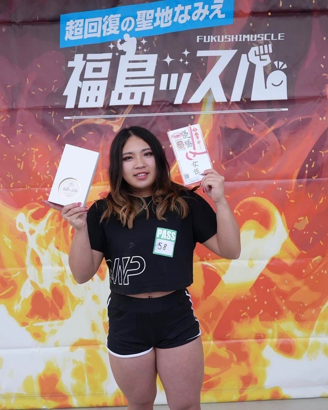 さくらのインスタグラム：「福島ッスルに参加して来ました🔥  女性部門総合優勝いただきました💪🏽🥇」