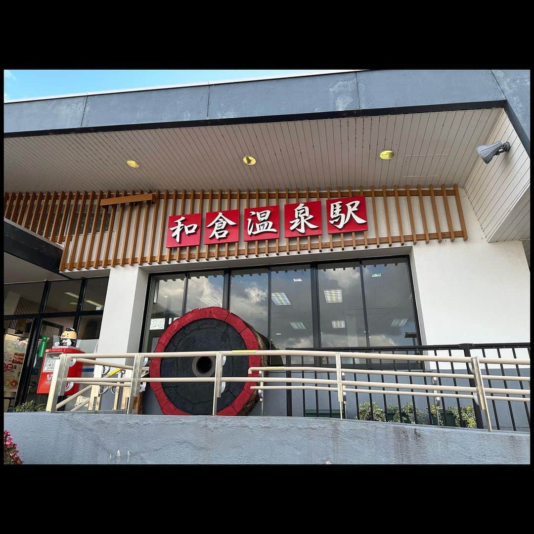 伊藤壮吾さんのインスタグラム写真 - (伊藤壮吾Instagram)「#今日の鉄道 1195番線 特急能登かがり火5号に乗車。 和倉温泉駅に来たのは十数年ぶりでしょうか。 和倉温泉駅のみどりの券売機プラスで買い物をしました。」10月8日 17時57分 - sougo05com_rapid