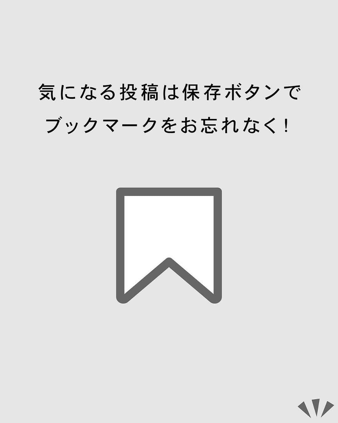 Green Parks(グリーンパークス) さんのインスタグラム写真 - (Green Parks(グリーンパークス) Instagram)「【ワンピにもジレにも】 着回し抜群！2wayジャンスカ  2つのスタイルが楽しめるジャンスカは キレイめにもカジュアルにも合わせやすい 万能アイテム  ジレにもなる2wayVネックジャンスカ #6A33L0H0500  ▶︎▶︎▶︎画像をスワイプして着こなしをCHECK✓  #グリーンパークス #greenparks #ショコラフィネローブ #chocolraffinerobe  #ジャンスカ #秋ジャンスカ #ジャンスカコーデ  #フェミニン #フェミニンコーデ #大人フェミニン #きれいめ　#キレイめファッション #20代コーデ #30代コーデ #40代コーデ #プチプラ #プチプラコーテ #秋服 #秋コーデ #カラーコーデ #ブルーコーデ #チェックコーデ  #ママコーデ #ママファッション  stripe_intl」10月8日 17時58分 - green_parks