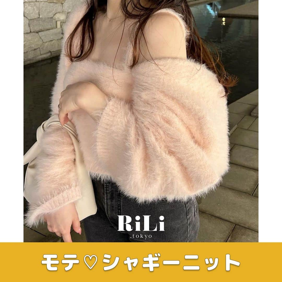 RiLiのインスタグラム