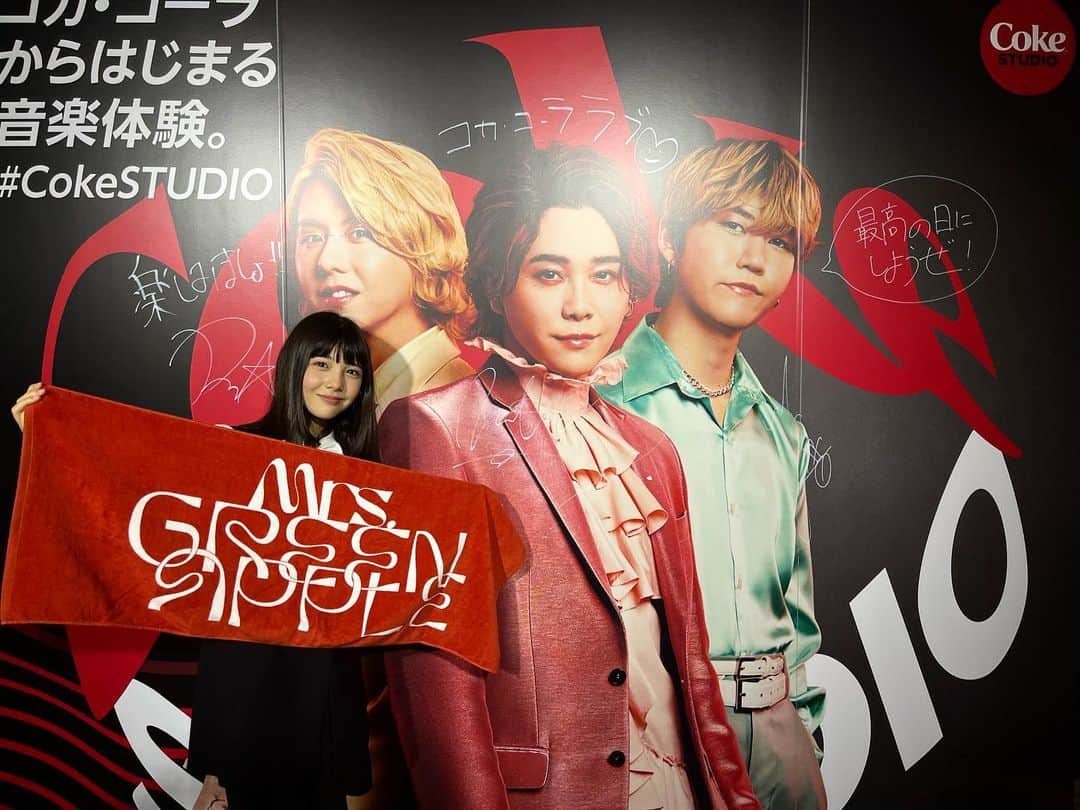 のインスタグラム：「『Coke STUDIO  　SUPERPOP JAPAN 2023』  最高だった✨  音楽のチカラって やっぱすごい！  #boynextdoor  #水曜のカンパネラ  #jonbatiste  #newjeans  #mrsgreenapple   #cokestudiosuperpopjapan2023  #CokeSTUDIO音楽って魔法だ #これがsuperpopだ   #松尾そのま #13 #jc1 #avex #avexmanagement   #てれび戦士  #天才てれびくん #天てれ #nhk #eテレ  #nhkプラス   #ニコラ　#ニコモ」