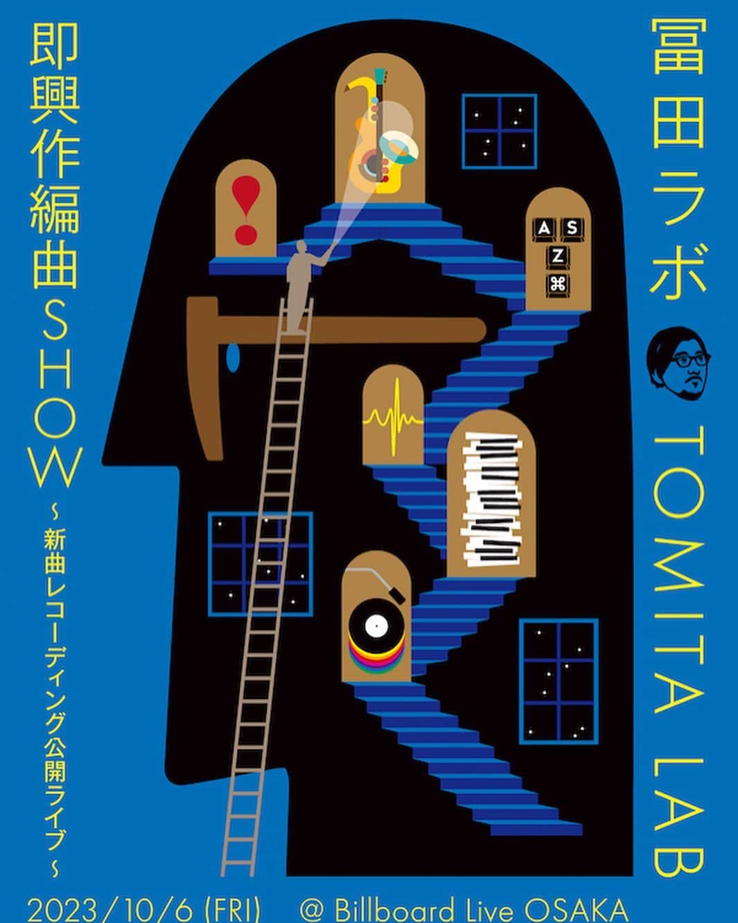 birdのインスタグラム：「今日は冨田さんのライブを観に行きました。 前回の即興作編曲SHOWから9年！ とても楽しかったです✨  冨田ラボ 即興作編曲SHOW 〜新曲レコーディング公開ライブ〜  10/8（日）@ Billboard Live YOKOHAMA（神奈川）  #冨田ラボ　#ビルボードライブ横浜 @tomitalab」