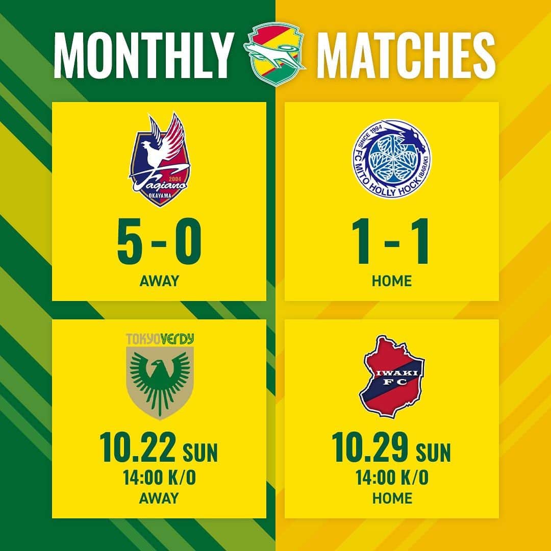 ジェフユナイテッド市原・千葉のインスタグラム：「MONTHLY MATCHES  ▶️ NEXT GAME 📆 10.22 14:00kick off🕑 🆚 東京ヴェルディ  🏟 味の素スタジアム   #jefunited  #ジェフ千葉  #jleague  #Jリーグ  #monthly」
