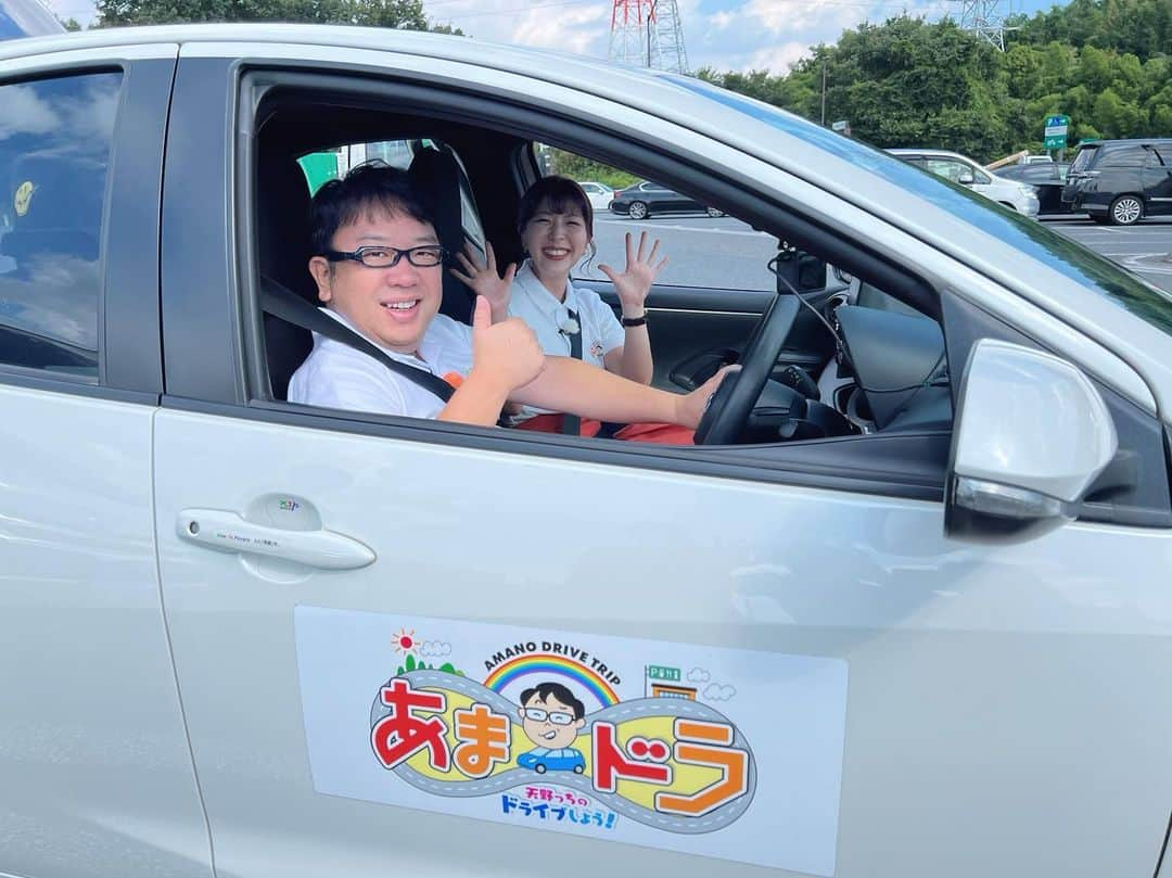 白井奈津のインスタグラム