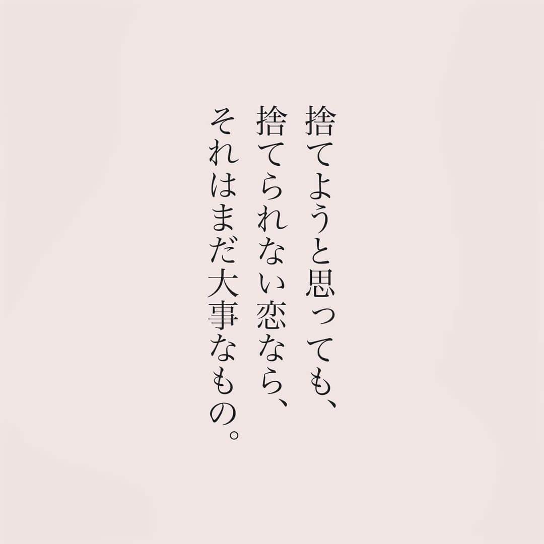 カフカのインスタグラム：「.    今ある寂しさも、 泣いた日も全部、 いつか強さに変わる。  #言葉#ことば#気持ち #想い#恋愛#恋#恋人 #好き#好きな人 #幸せ#しあわせ #会いたい#日常#日々　 #出会い#出逢い#大切  #運命の人 #女子#エッセイ#カップル　 #言葉の力  #大切な人 #大好き #運命 #失恋」