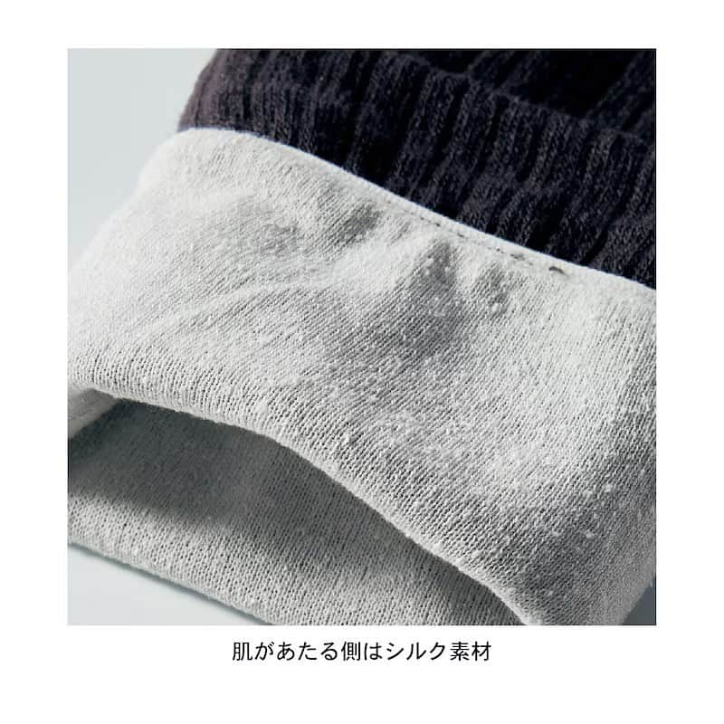 mini_labo_jp(ミニラボ) さんのインスタグラム写真 - (mini_labo_jp(ミニラボ) Instagram)「肌側に保湿・保温性が高いシルク素材を使用したアームウォーマー。 ふわっとやわらかで軽い付け心地で、締め付けず快適です。  指先が使えるので体が冷えやすいデスクワークにも。  ワンポイントのミニラボの刺繍とクシュっと感にキュンとします。  ―――――――  各アイテムのページは画像をタップしてご覧ください。 ベルメゾンサイトにて商品番号でも検索していただけます。  ☑ 肌側シルクのアームカバー 商品番号：1239052  10/7（土）〜10/9（月）は 3日間限定のお得な日。 エントリー後、1回のご注文で10,000円（税込）以上のお買い物をしていただくと、800ポイントプレゼント！  #minilabo #ミニラボ #ベルメゾン #BELLEMAISON #アームウォーマー #アームカバー #アームウォーマーコーデ #手袋 #寒さ対策 #秋コーデ  #大人ファッション  #丁寧な暮らし #花柄 #おしゃれな暮らし #日常を大切に #暮らしを楽しむ #シンプルに暮らす」10月8日 19時44分 - mini_labo_jp
