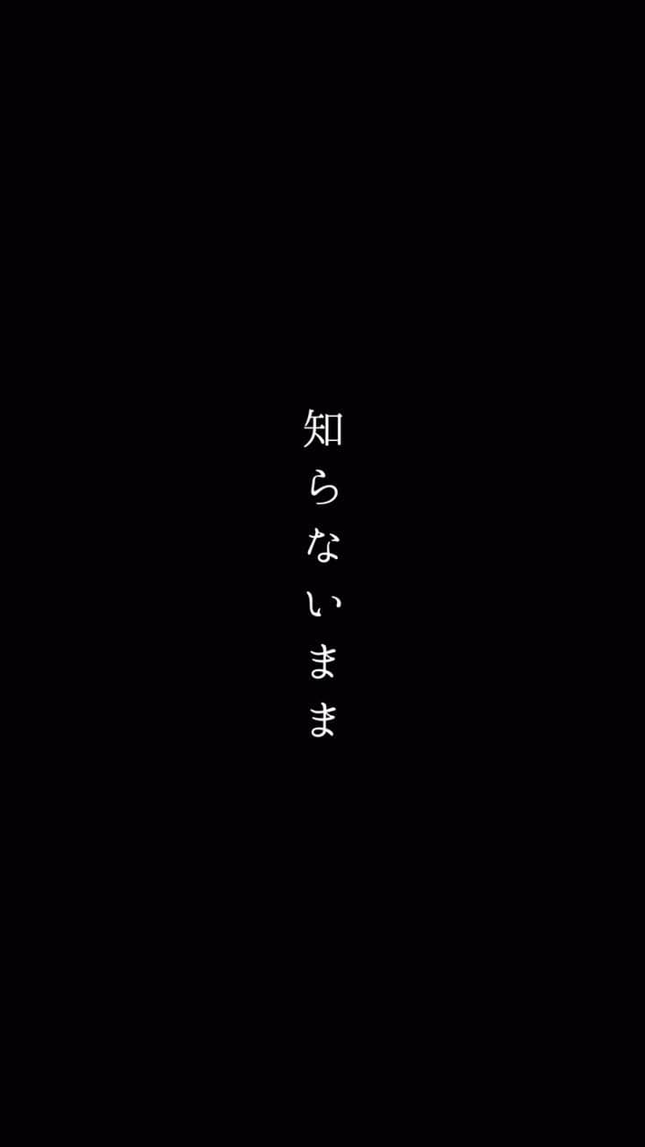 齊藤ジョニーのインスタグラム