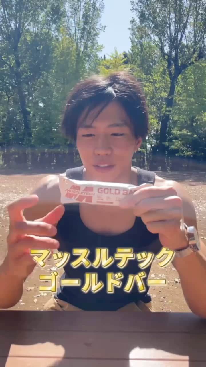 梶原颯のインスタグラム
