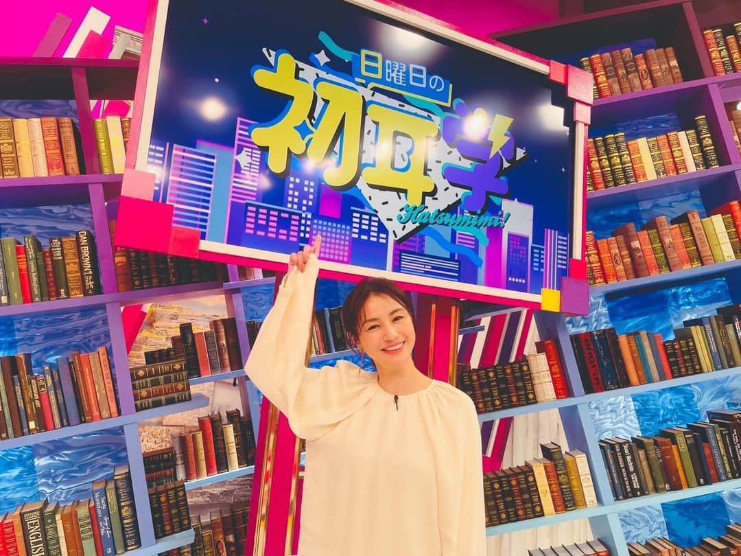 下剋上球児のインスタグラム