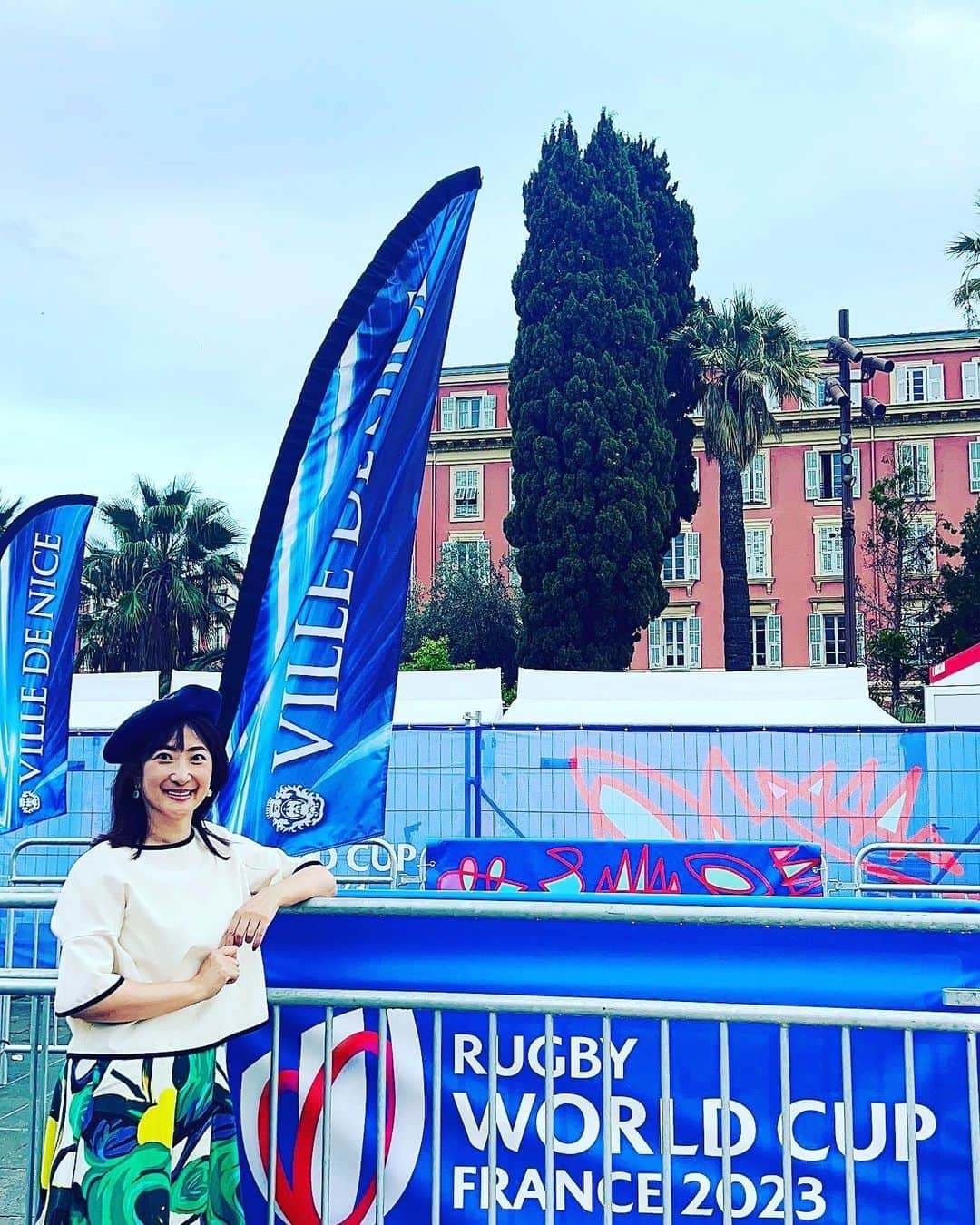 珠久美穂子のインスタグラム：「さぁ！始まるよ！ ラグビーワールドカップ🏉 日本🇯🇵対アルゼンチン🇦🇷  フランス🇫🇷では 各会場以外でも ラグビーが楽しめるよ。  #ラグビーワールドカップ2023 #rwc2023」