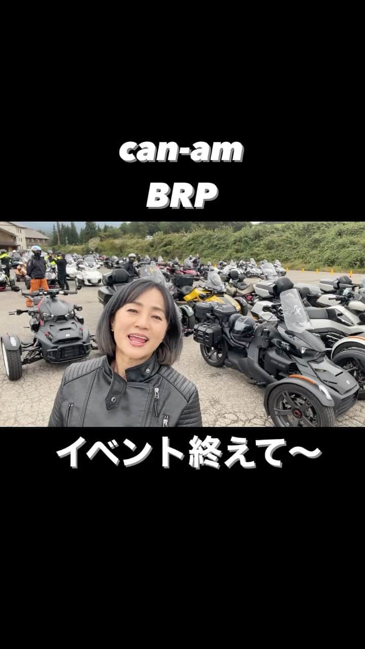 橋本志穂のインスタグラム
