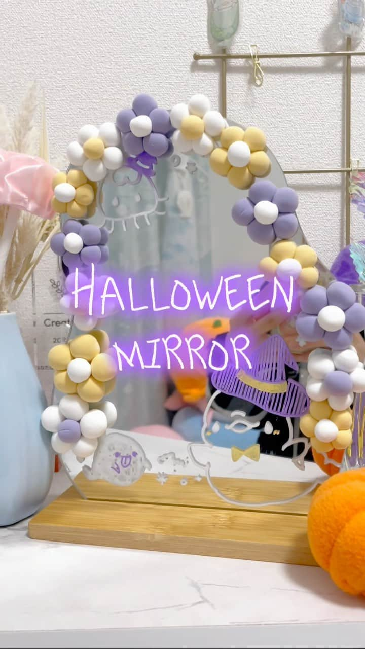 みいるかのインスタグラム：「#ハロウィン　#halloween #mirror #art」