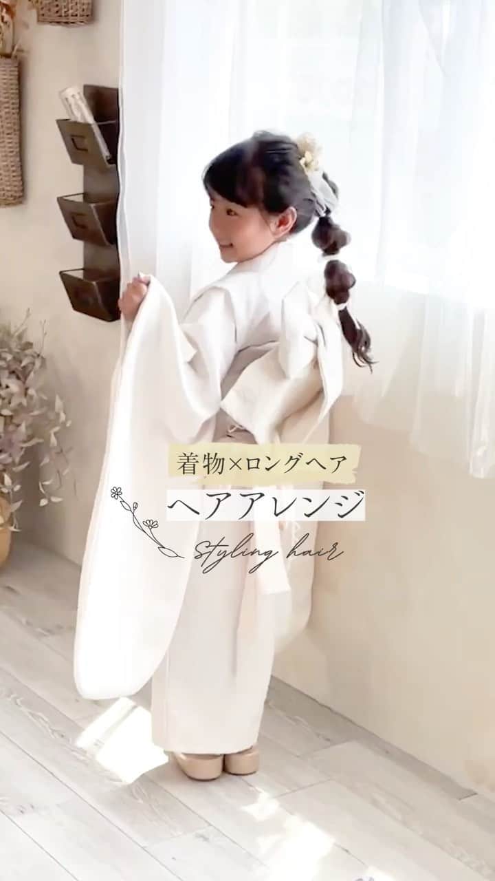 スタジオ コフレのインスタグラム