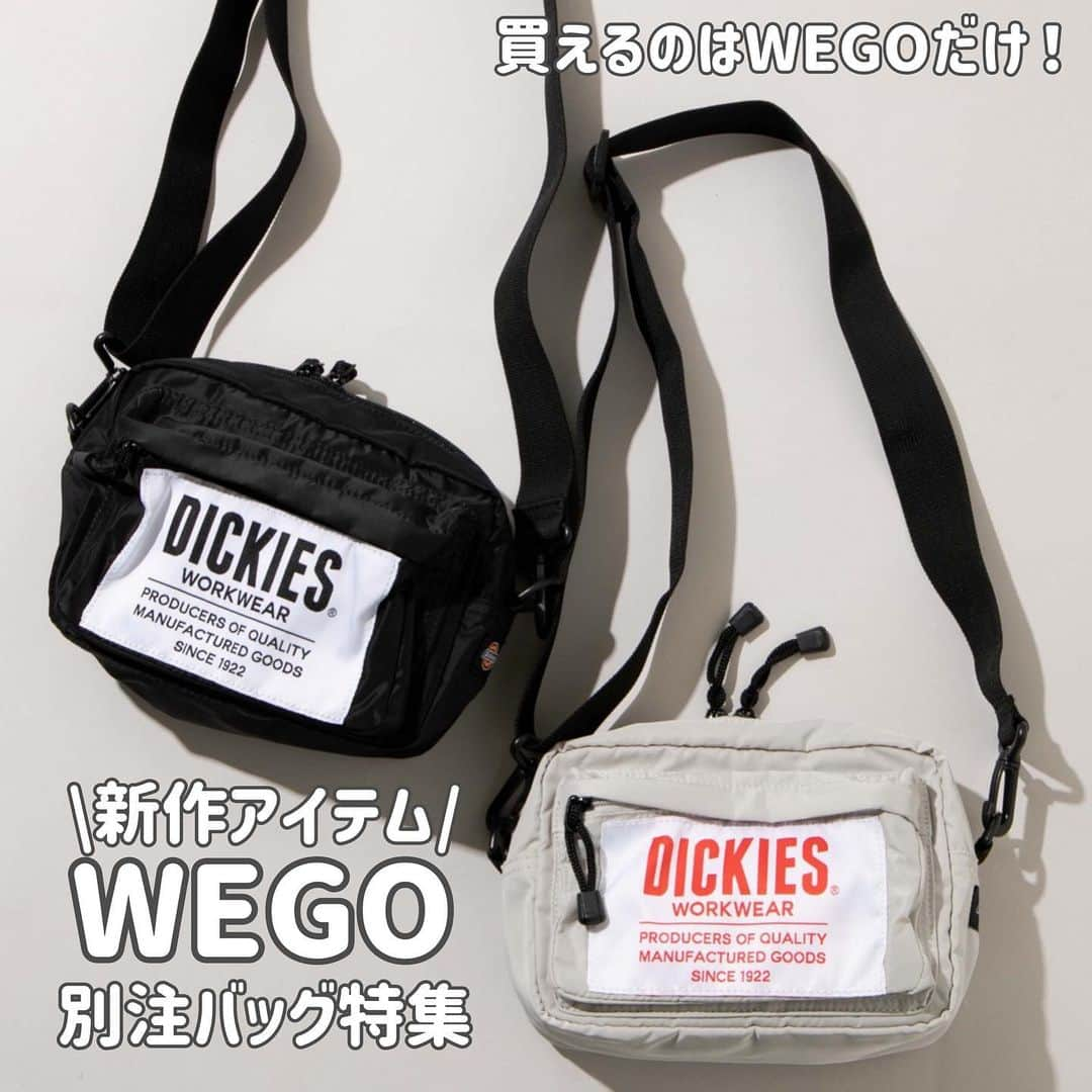 WEGO 1.3.5...のインスタグラム