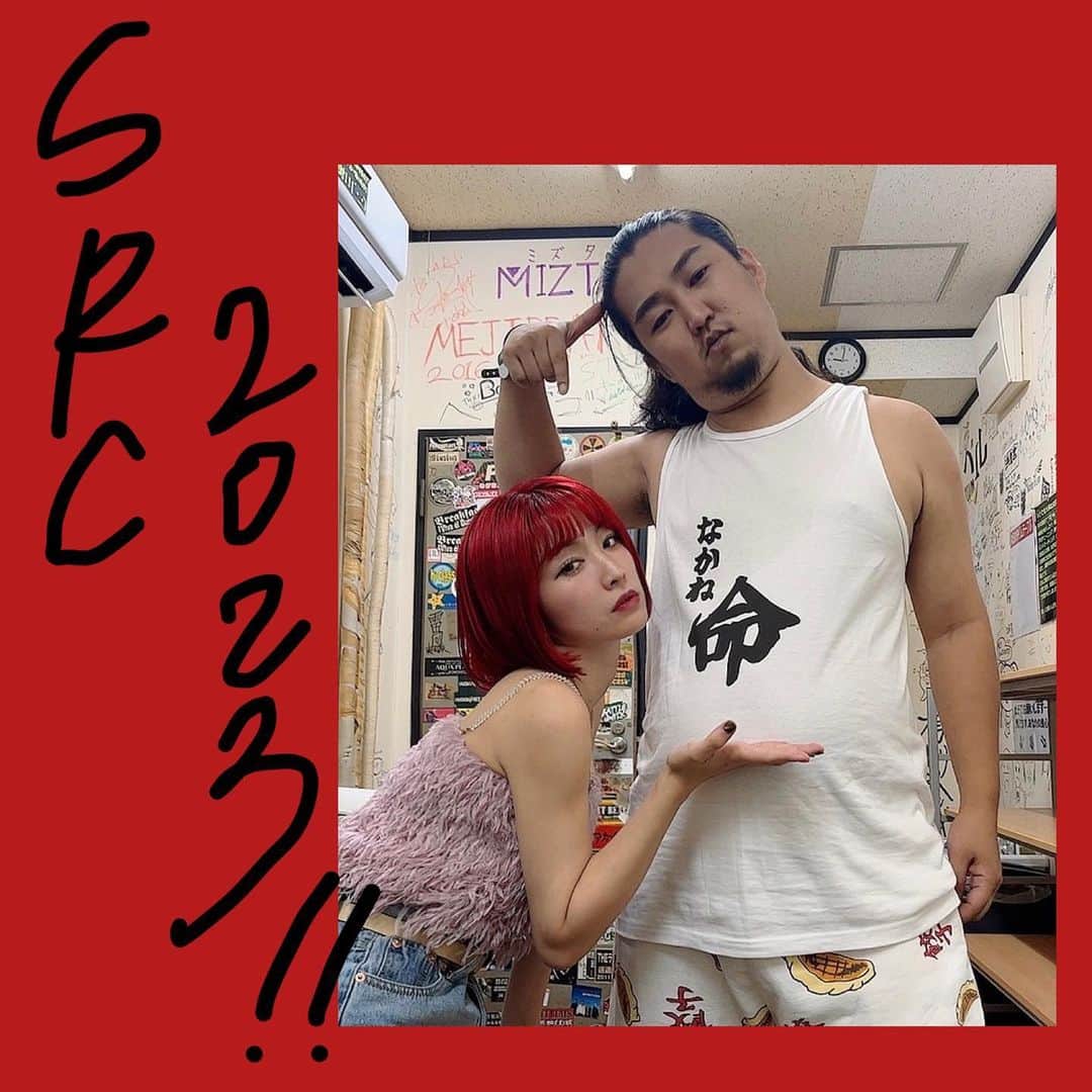 なかねかなのインスタグラム：「初スーパーロック！そしてトリ！ ありがとうございました!!!! どう考えても楽しすぎじゃ!! またくるけぇの!!  セ鳥🐥 モテすぎて草、誘ってて森(リハ) ライブ体操第一(リハ) おしり派 マッスルコール daga 胸元からニジマス demo AWA  #スーパーロックシティ  #src2023」