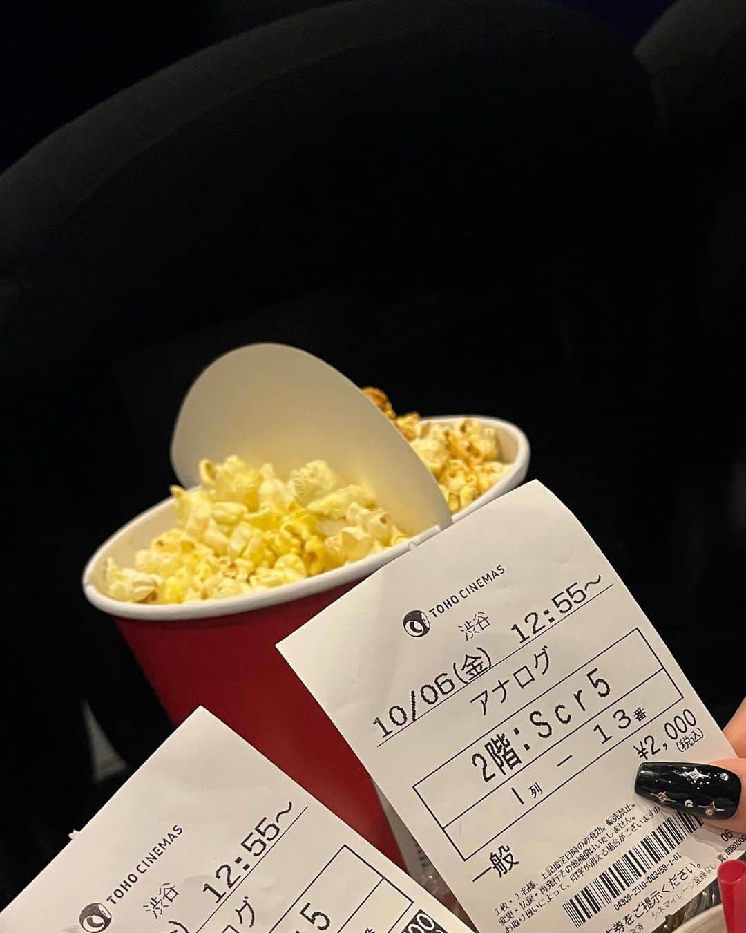 香田メイさんのインスタグラム写真 - (香田メイInstagram)「ゆひちゃんと映画見に行くコーデ❕」10月8日 23時33分 - kodamei_55