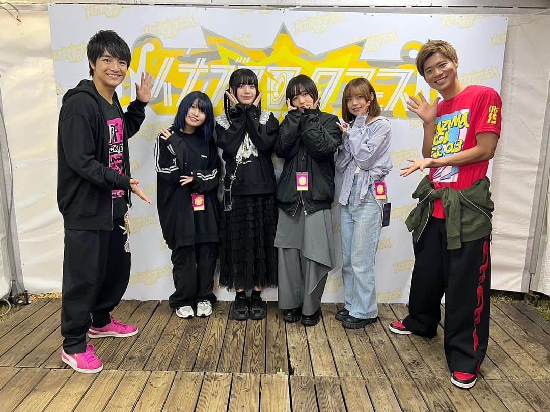 BOYS AND MENさんのインスタグラム写真 - (BOYS AND MENInstagram)「⚡️ #イナズマロックフェス 2023 ⚡️  #辻本達規 と #本田剛文 が、 #17LIVE バックステージ特別配信 DAY2🔥🔥🔥  #CYNHN さん(@cynhn_ds ) さんと🦋✨  ありがとうございました🐥🌟  #BOYSANDMEN #ボイメン #イナズマロック_ニシステ」10月8日 23時54分 - boysandmen_official