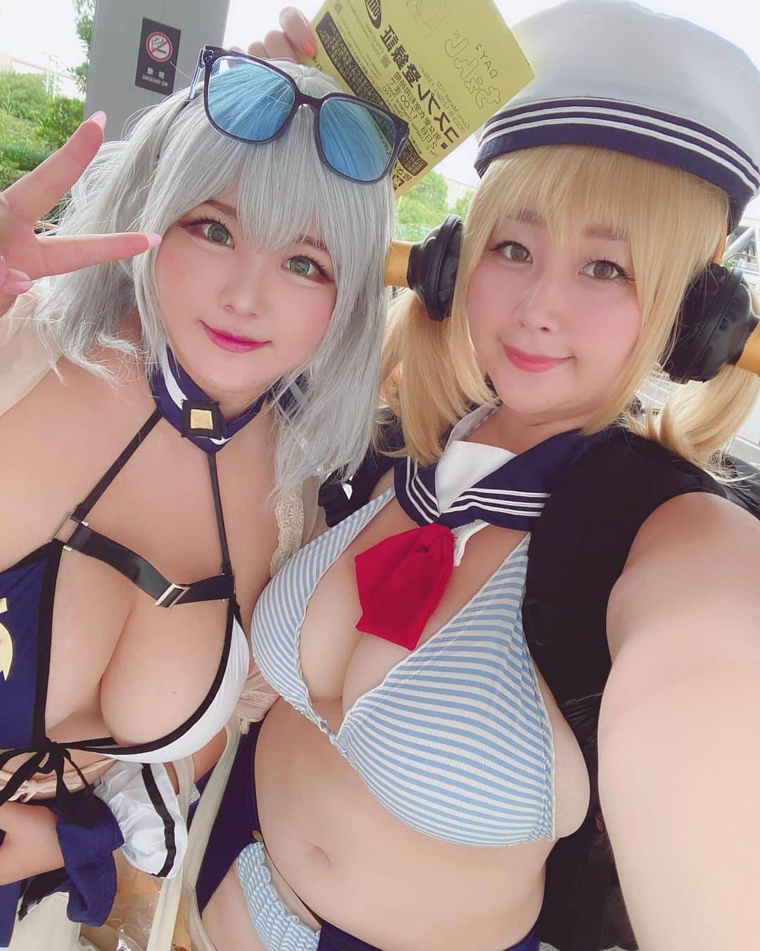 来栖あこのインスタグラム：「うめちゃんのYouTubeにでてます💖みてね💖」
