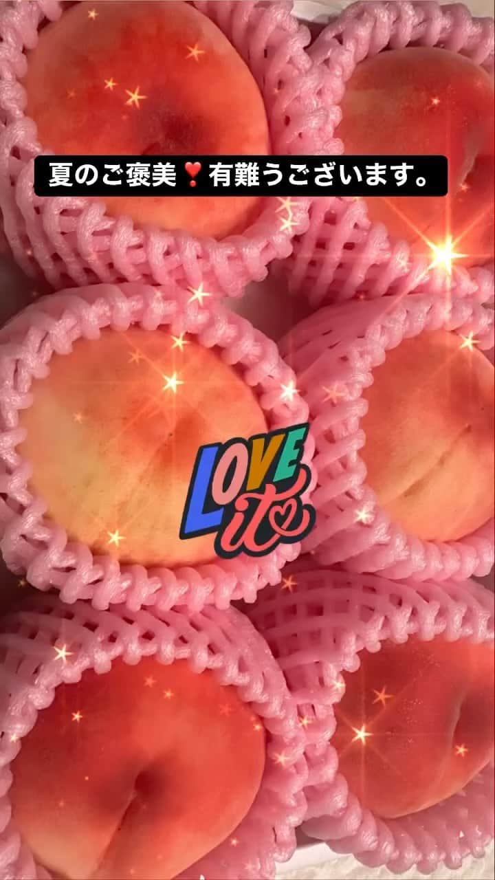 のインスタグラム